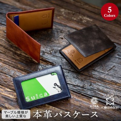 父親・パパが喜ぶメンズカードケースのおすすめギフト！もらって嬉しいプレゼントランキングocruyo オクルヨ