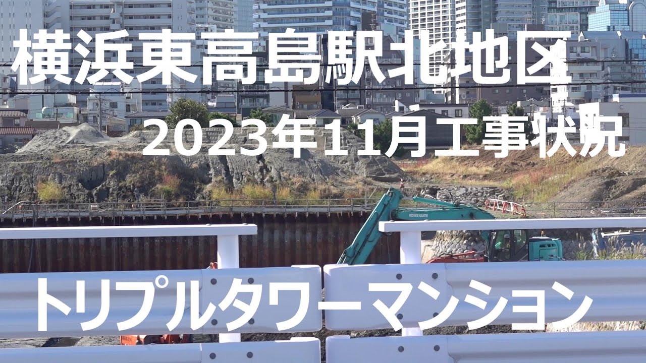 6/26（水）〜横浜高島屋にてPOPUPを開催いたします！ - Triple