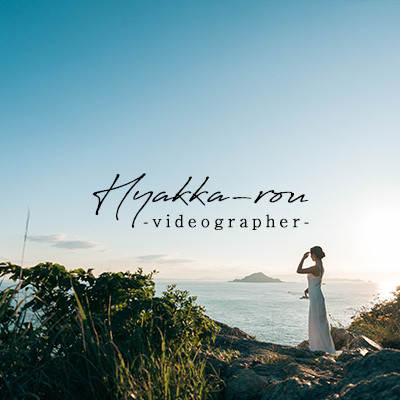 格安オープニングムービーなら HGウエディングムービ