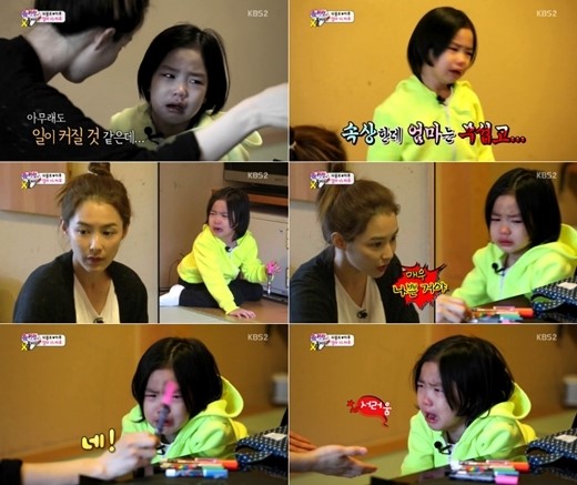 TABLOの娘ハルちゃん、思わず微笑む“おやつタイム”を公開 - ライブドアニュース