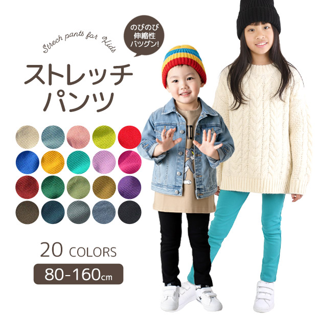 女の子みたい♡ 男の子です♡ 後ろにひょっこりめいちゃん🤭♪ 男の子 cute 3歳 育児 子育て こどものいる暮らし 可愛い 癒し