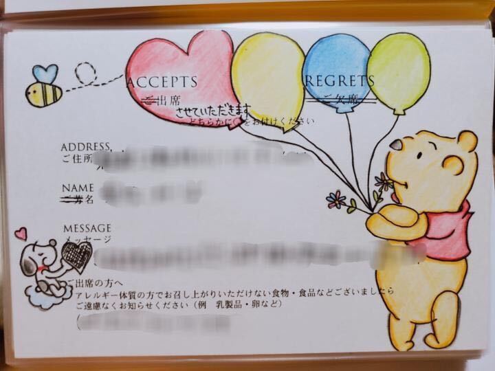 みんな上手すぎ！真似したい*キャラクター別『招待状返信アート』まとめ♡marry マリー