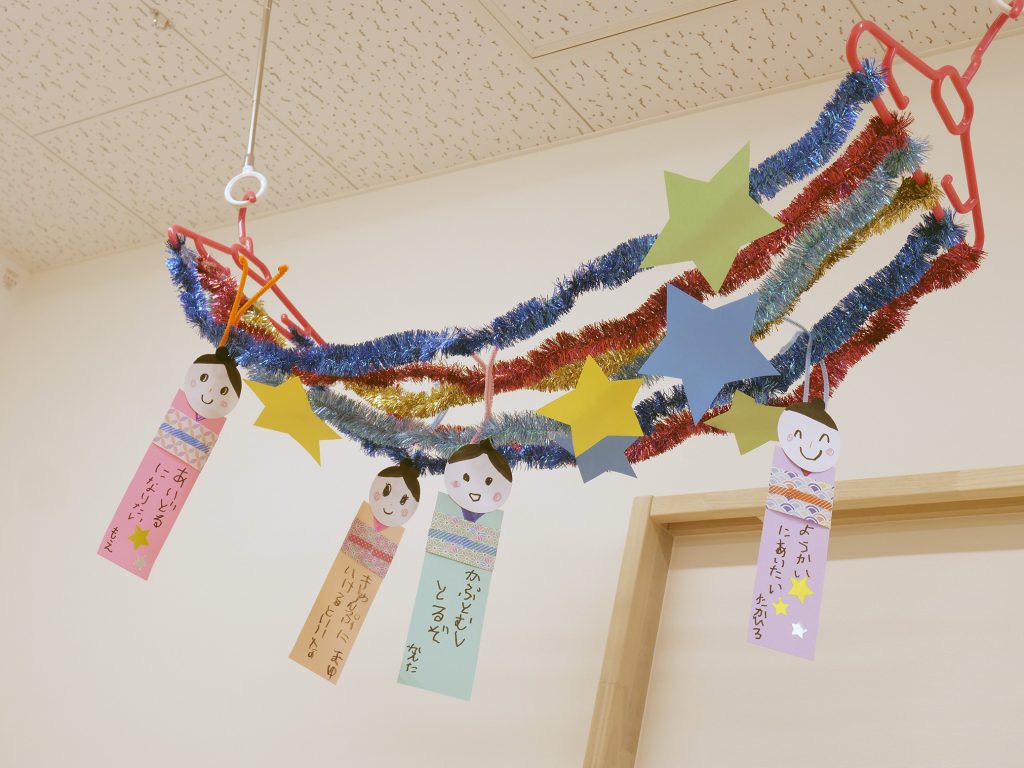 七夕工作 0・1・2才さんの七夕かざり♪DIY dolls of the star festival for babies☆