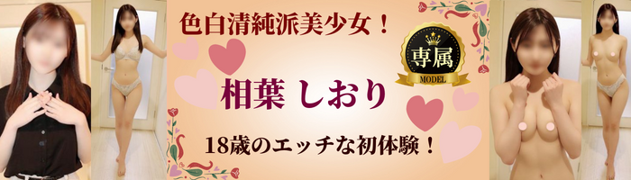 2020年最後の撮影会も終わりました。次のイベントは・・・。