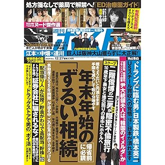 大手アダルトサイトが恒例の検索ランキング発表―2022年最も検索されたゲーム＆キャラクターは？ | Game*Spark