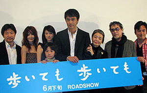 阿部寛インタビュー いくつになっても変わり続け、チャレンジする者を鼓舞する『異動辞令は音楽隊！』 - 3ページ目3ページ中- otocotoこだわりの映画エンタメサイト