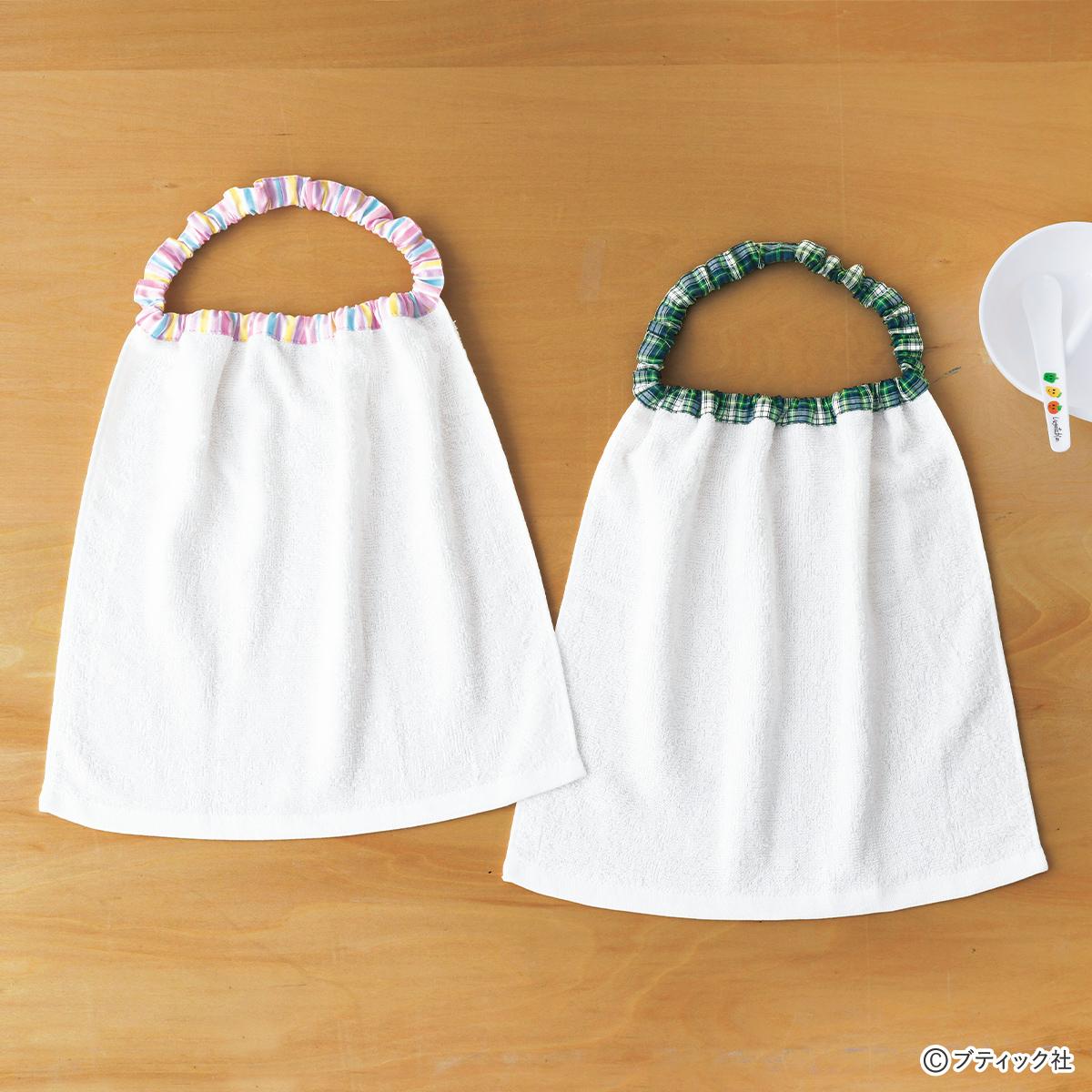 保育園の持ち物、食事用エプロンで「タオルにゴムを通したもの」と そんな商品があるんだ →簡単な作り方や既製品情報など - Togetterトゥギャッター