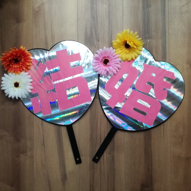 ファンサをもらおう🫶ゲストの席札を「応援うちわ」にするアイデアがおもしろいmarry マリー