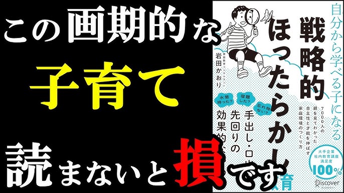 頑固になる父×思春期の息子＝トラブルしかない毎日にヘトヘト 中学生ママ 40歳、子連れ再婚 のぶっちゃけ365日vol.19Domani
