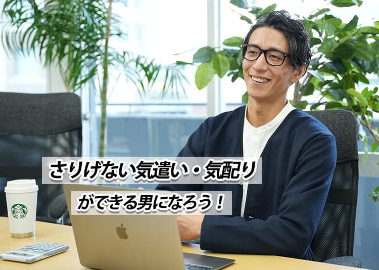 出会うきっかけがない人に朗報。60％以上の職場は異性がほぼゼロ寺社コン