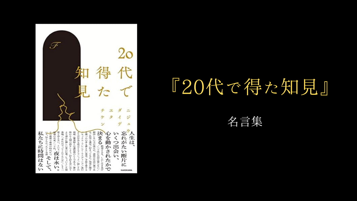 恋愛ポエム@honnenokoi0623X