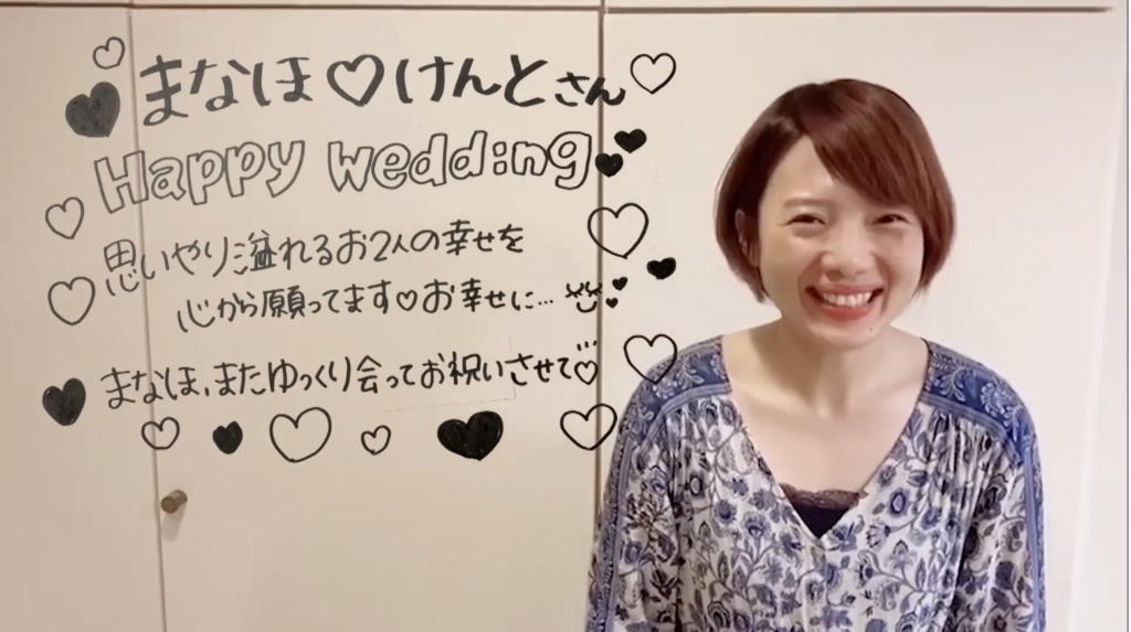 結婚式余興 画用紙に描いたメッセージムービー - YouTube