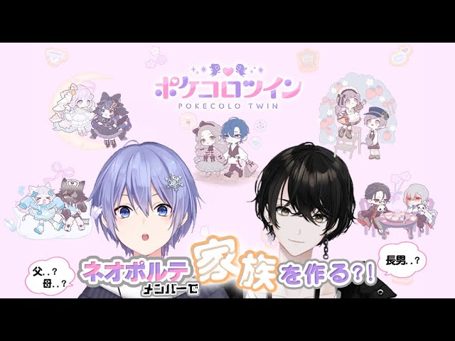 CLANNAD 沼ってオタナイト！ ぬまオタ マフィア梶田,阪口大助,にじさんじ イブラヒム,白雪レイド,今井文也 _哔哩哔哩_bilibili