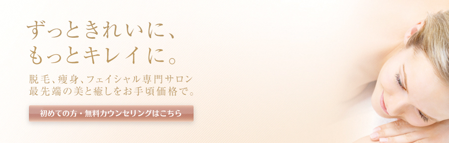 ︎ ✧グレイスサウザンド︎✧【肌質改善】ハーブピーリング🌿/ハイドラ毛穴洗浄/痩身エステ/甲子園口/西宮/芦屋 (@gracethousand) •