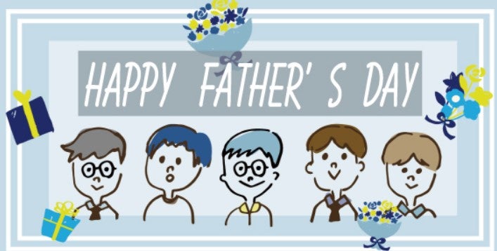父の日」の由来や各国の違い、英語メッセージについて詳しく解説！ Kimini英会話