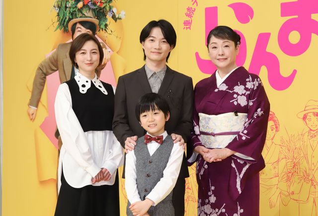 らんまん第７０回・万太郎、伊藤圭介の孫と出会うLmaga.jp