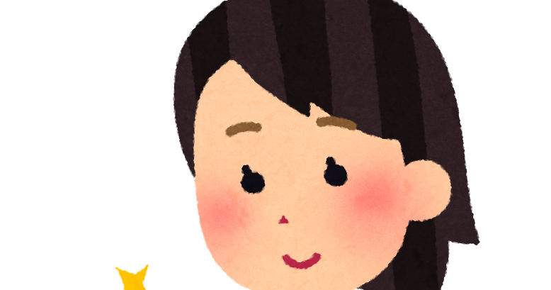 父の日 お父さんにプレゼントをあげる子供たち メッセージ付きの無料イラストフリーイラスト素材集 ジャパクリップ