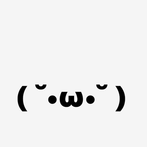 不機嫌そうな怒っている邪悪な絵文字は悪い絵文字を分離しました。ベクトル漫画のキャラクターの怒っている絵文字、邪悪な表情。いたずら好きな 悪魔、スマイリーサイコパスまたはマニアックな不機嫌そうなアバター、意地悪な絵文字のイラスト素材・ベクター Image 173998940