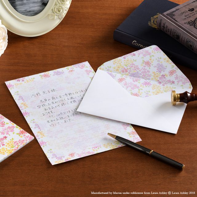 花嫁の手紙は何を書く？全文例文つきで書き出し・結び・読む時間も解説ウェディングニュース