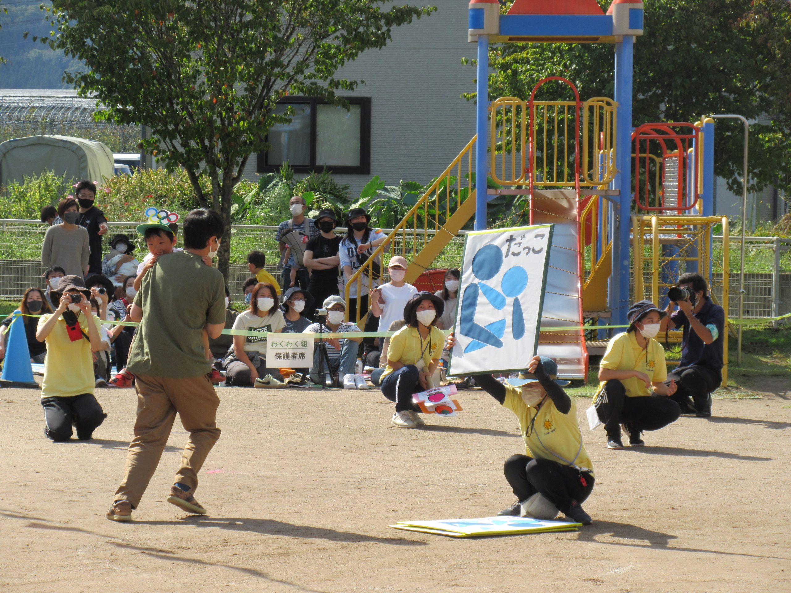 運動会入場行進アナウンス保育園のクラス別原稿例！アドリブをいれるコツは？みんなの運動会