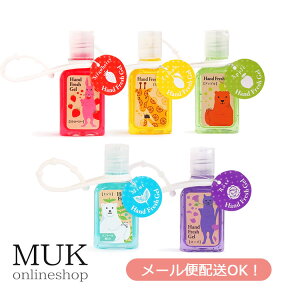 中高生必見！学校に持っていく女子力UPアイテム特集