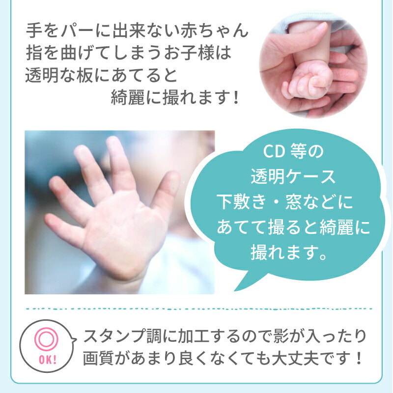 名入れ 手形足形アクリルキーホルダーベルビーWebshop本店