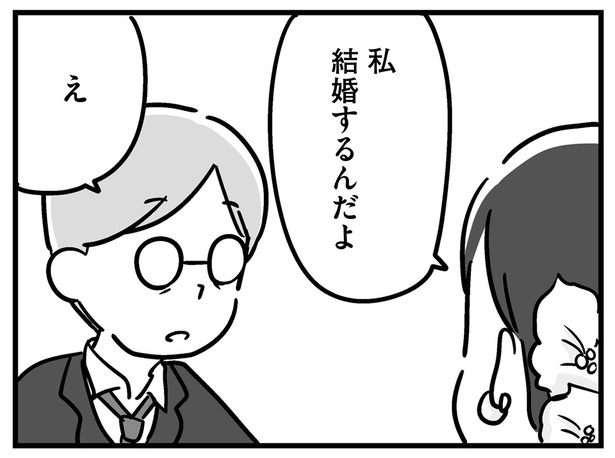 サンデー毎日：５週連続「ルポ」が描いた「普通の女の子」の“闘争” 1978 昭和53 年・キャンディーズ解散週刊エコノミスト Online