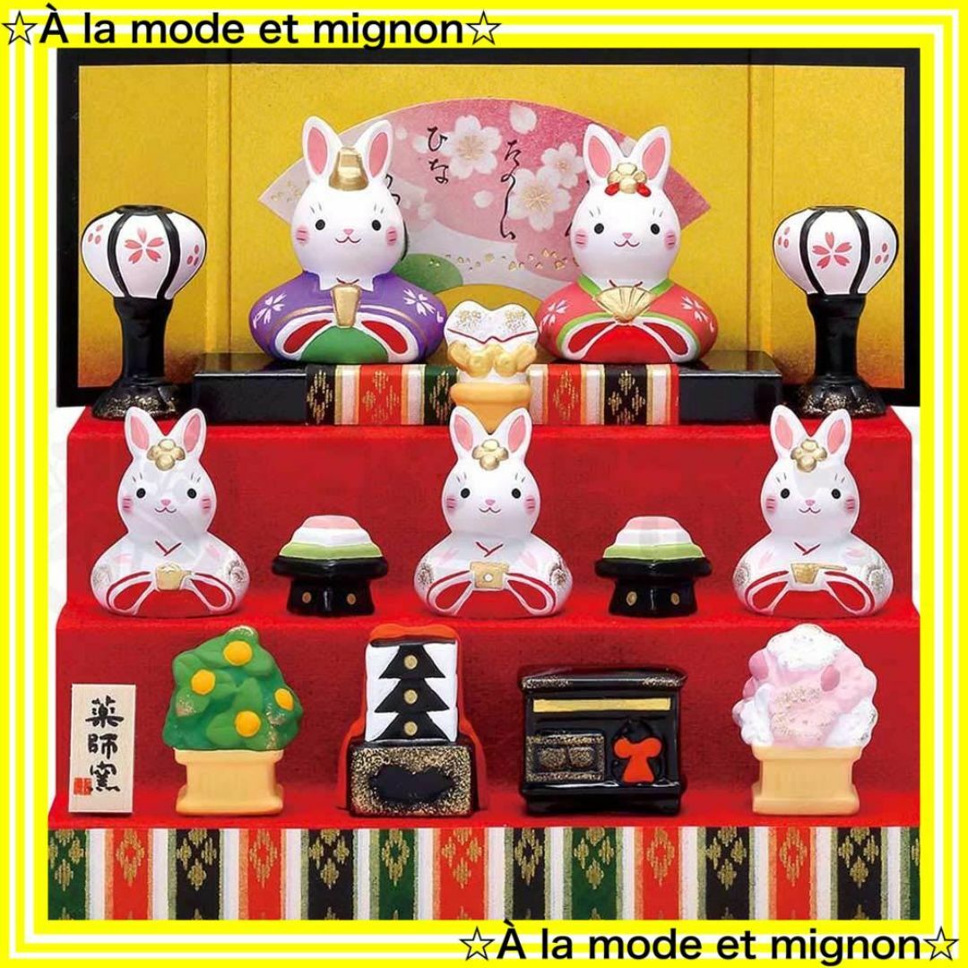 雛人形 コンパクト 可愛いちりめん 2優しい表情の雛人形 コンパクト おしゃれ恵月人形本舗