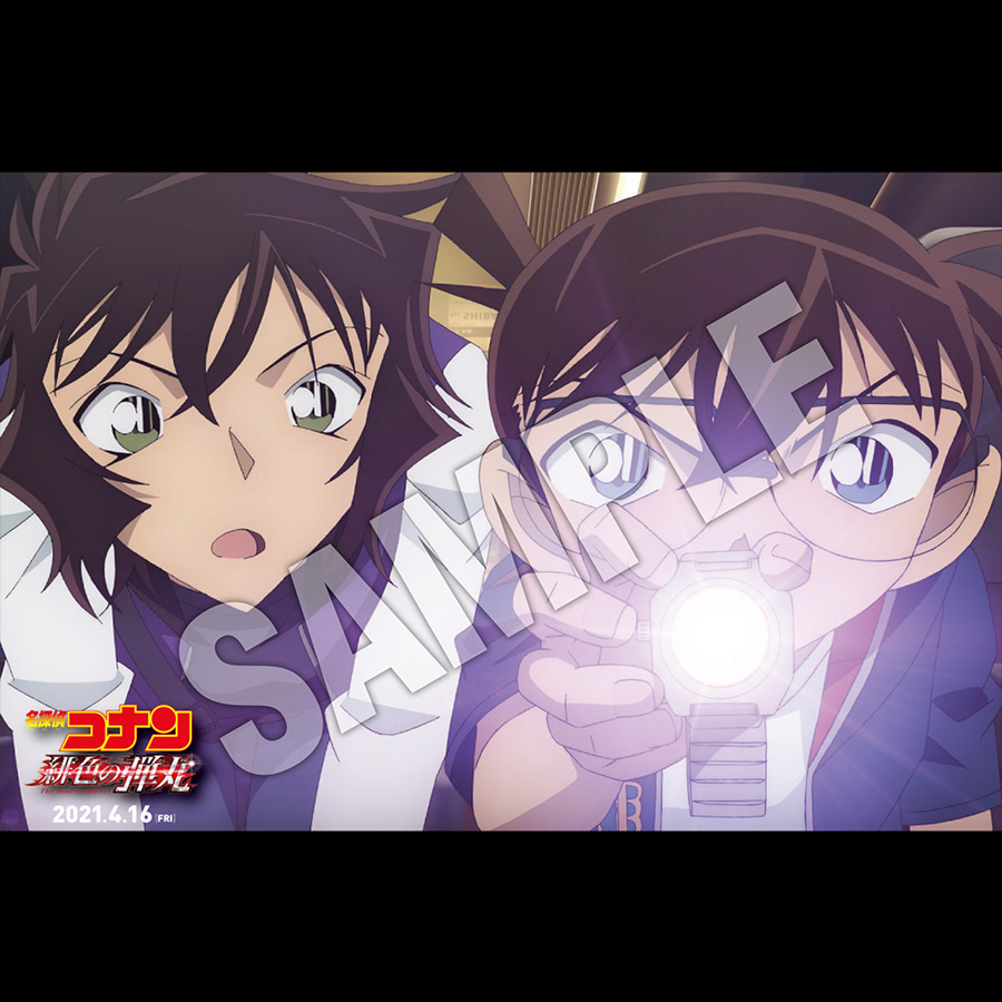 相関図多！楽しくわかる『名探偵コナン』登場人物図鑑 2025年最新 🔰