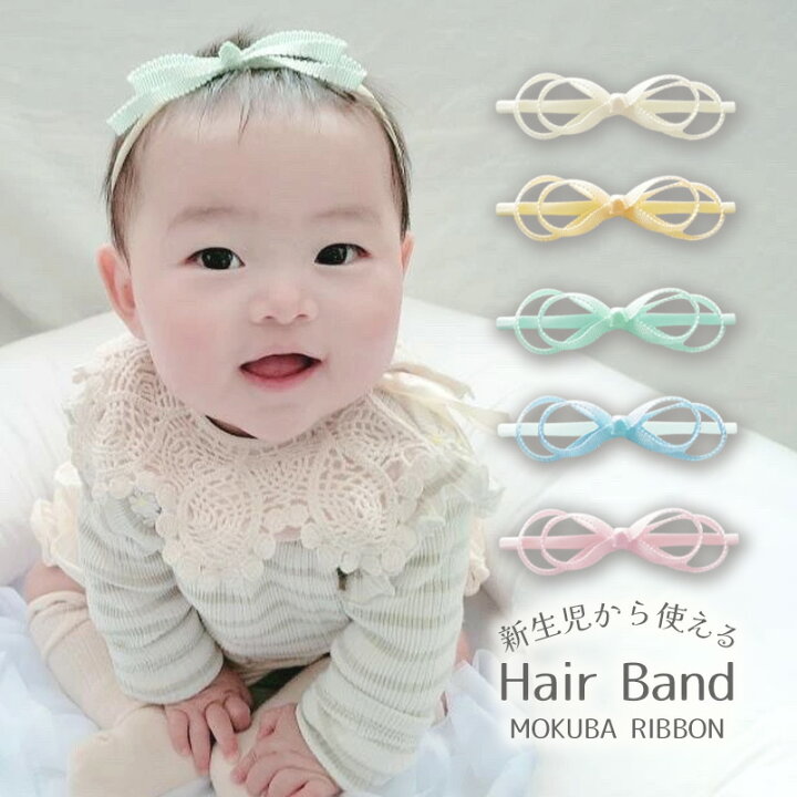 つまみ細工ベビーヘアバンド ホワイト - PAMUGALLERYminne byGMOペパボ 国内最大級のハンドメイド・手作り通販サイト
