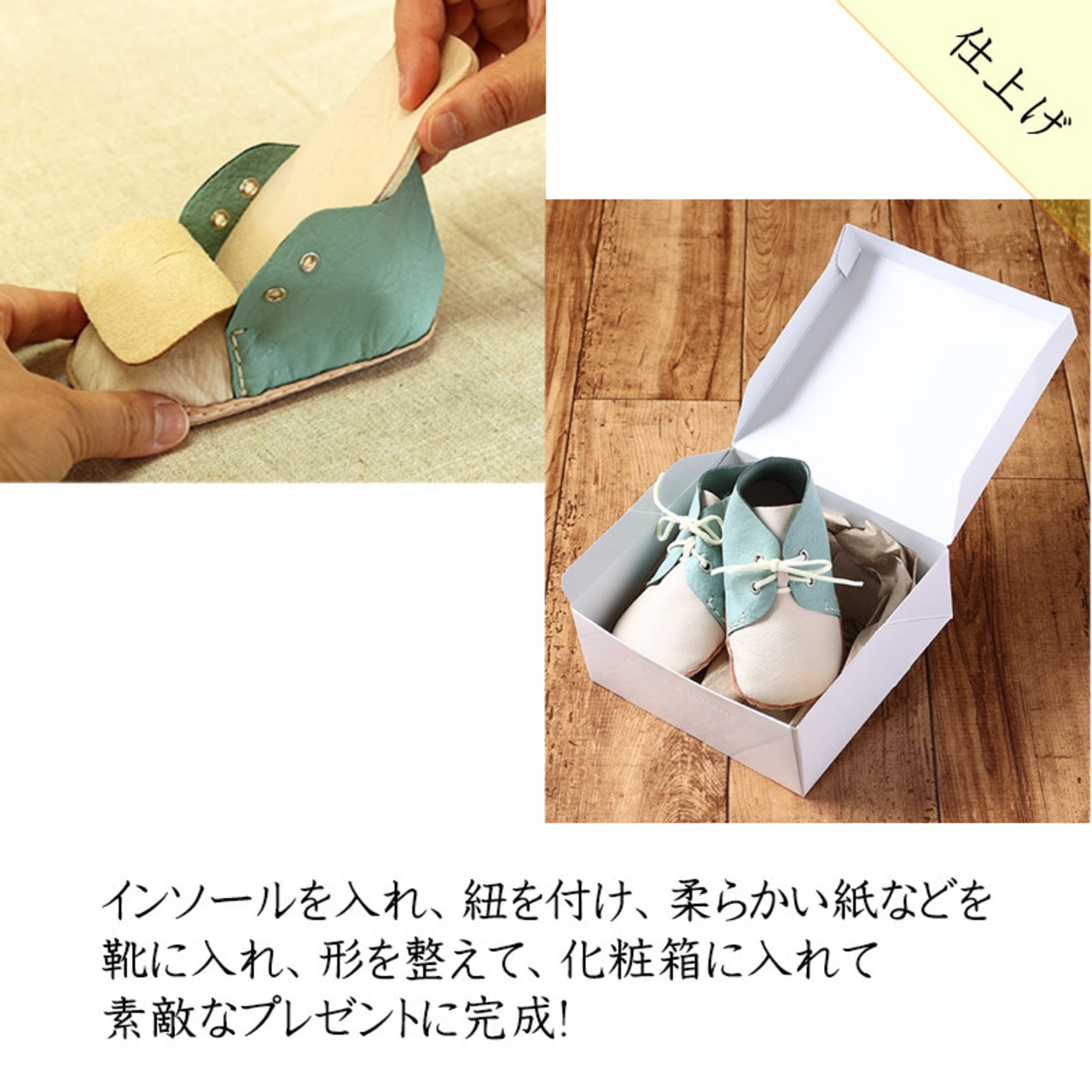 dショッピング はじめての手作りキットよだれカバー手作りキット 抱っこひも ミシン 簡単 初心者 型紙 生地 日本製 QRコード 動画レシピ ハンドメイド ハンドクラフト 子育てにちょうどいいミシン ベビーグッズ 赤ちゃん 手作り 抱っこ紐 キット アックス