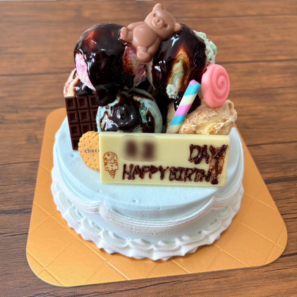 サーティワンのアイスケーキの値段一覧 2025年版 当日購入より予約がおすすめイチオシichioshi