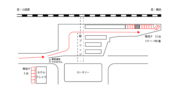 Oyoホテル ドレイク 小田原鴨宮 | 箱根,