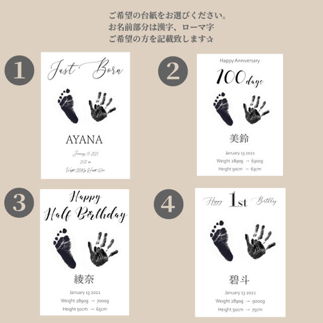 メモリアルショップ フォーユー 手形アート 足形アート キーホルダー 赤ちゃん 手形 足形 足型アート ベビー メモリアル 出産祝い 出産内祝い内祝い 100日祝い ハーフバースデー 1歳 誕生日 : メモリアルショップ・フォーユー - 通販 - Yahoo!ショッピング