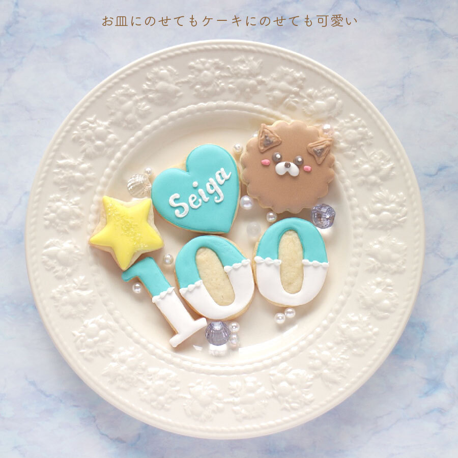 百寿祝い 女性 記念品金屏風 華やかにお祝い 熨斗ギフトボックス入り母 父 祖母 祖父 男性 癒し おしゃれ 可愛い ちゃんちゃんこ ピンク100歳 誕生日プレゼント 置物 飾り物 食品以外 花以外 長寿祝い テディベア ぬいぐるみ くま 形に残る贈り物熨斗付きギフト