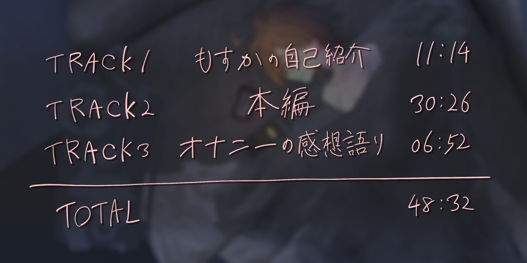 拷問虐待性的消費専用第三の性別「クリちんぽ」 [アルゴラグニア (みこしろ本人)] Hentai Comic