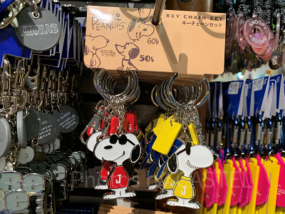 キーホルダー 名入れ パンの袋とめるやつ 卒業記念品 チーム名 卒業記念品 1個から プレゼント おしゃれ 推し活 推し パン ノベルティ 部活アクキー かわいい グッズ メンバーカラー まとめ買い -名入れギフト専門店 TICO - プレゼント＆ギフトのギフトモール