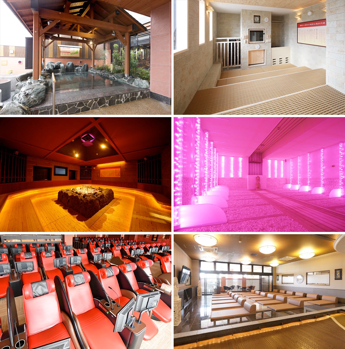 2025年 三重県のおすすめスーパー銭湯ランキングスーパー銭湯全国検索