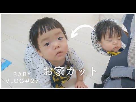 キッズカット 前髪パッツン：L128156570オモルフィ Omorfi のヘアスタイルホットペッパービューティ