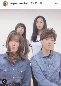 木村拓哉ファミリー「細かすぎて伝わらないモノマネ」に絶賛の声「腹筋崩壊！」「涙が止まらない」 - スポーツ報知