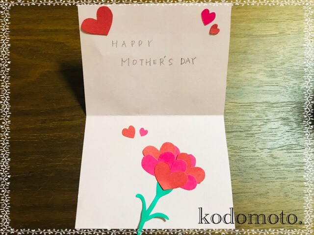 母の日のプレゼントで子供が手作りできる簡単な工作やカードは？スマイル生活