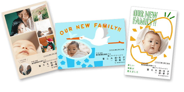 出産報告はがき TYPE 06おしゃれ・シンプル・海外風・日本製noccobabe