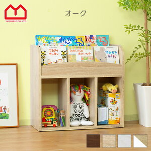 子どもの絵本棚 6選 表紙が見えて取り出しやすい、 小さいお子さま用の絵本棚diy📚 出し入れがしやすい高さにしたり、落下防止のアイアンバーを取り付けたりと、 色々な工夫があって素敵ですね🧒🧡 一目でどんな本があるか見えると、何を読もうかなと選ぶことが、もっと
