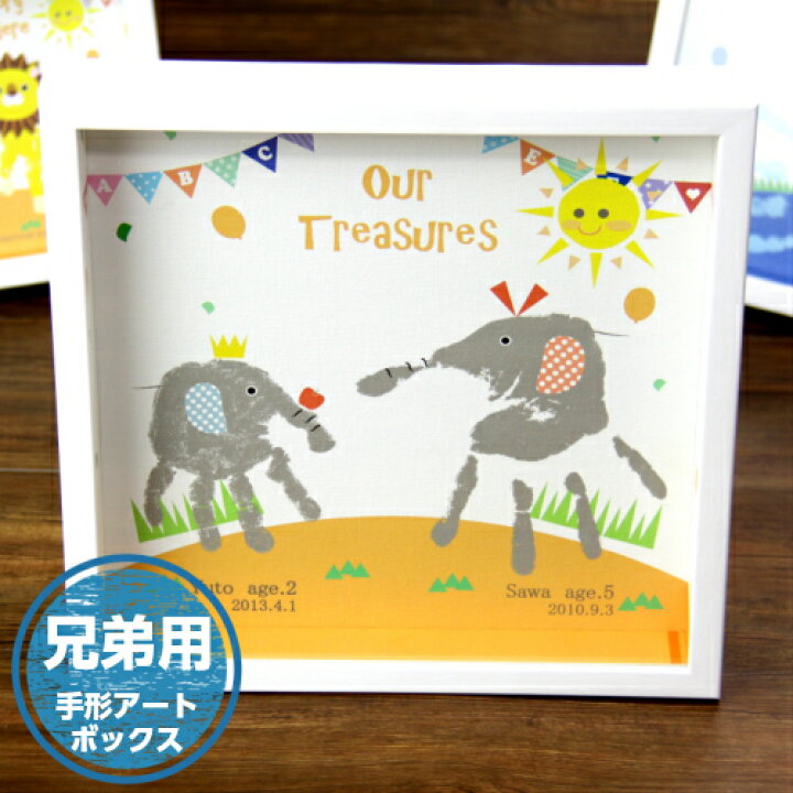私は花のように成長しています手形アート子供 赤ちゃん 幼児母の日 ママ ママ記念品 クラフト ギフト DIY カードプリント オフ 0206 - Etsy 日本