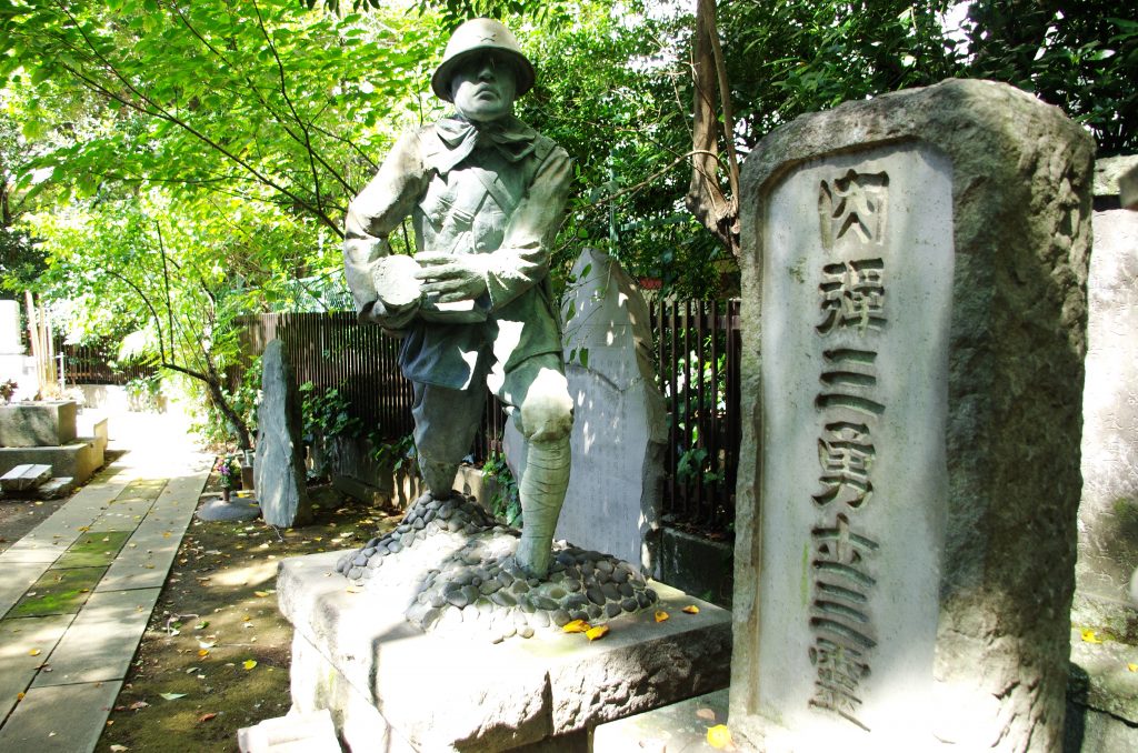 御朱印帳 神社の部１冊目終了～！！！・え？それでも明日はくる