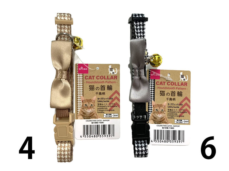 画像・写真 “新しい地図”の草なぎ剛、7年前の恩人・大杉漣への“弔辞映像”が突如放送されファン感涙「事務所からの圧力」なくなり解禁か週刊女性PRIME