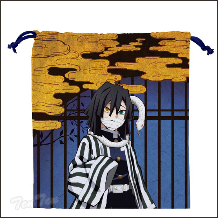 鬼滅の刃 柱にボコられた伊黒小芭内 - YouTube EED