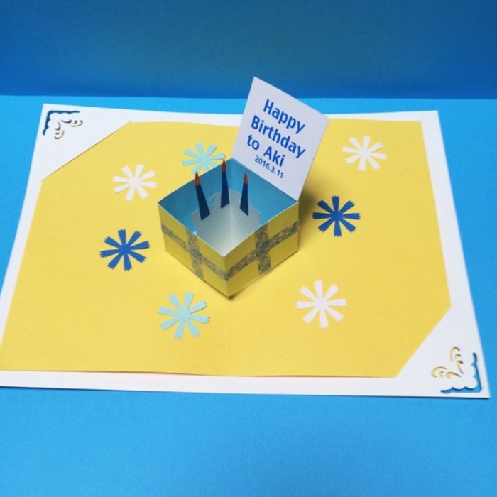 折り紙・工作 動物が飛び出す絵本！ ポップアップカードひよこ・カエル・ペンギン 画用紙・作り方Origami！cute!！How tomake POP UP CARD