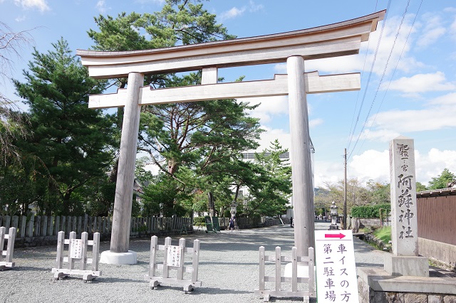 阿蘇神社 縁結び＆不老長寿のご利益も！重要文化財の楼門で知られる阿蘇のシンボルるるぶ&more