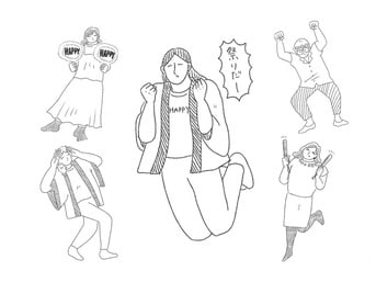 裸一貫！つづ井さん」のつづ井さんが真面目に語る、作品への思い好書好日